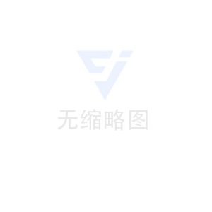 銅芯交聯(lián)聚乙烯絕緣聚氯乙烯護套編織屏蔽阻燃C類變頻電力電纜