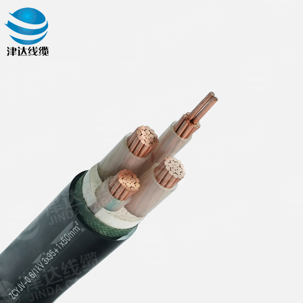 ZC-YJV 3*95+1*50銅芯交聯(lián)聚乙烯絕緣聚氯乙烯護(hù)套阻燃C類電力電纜