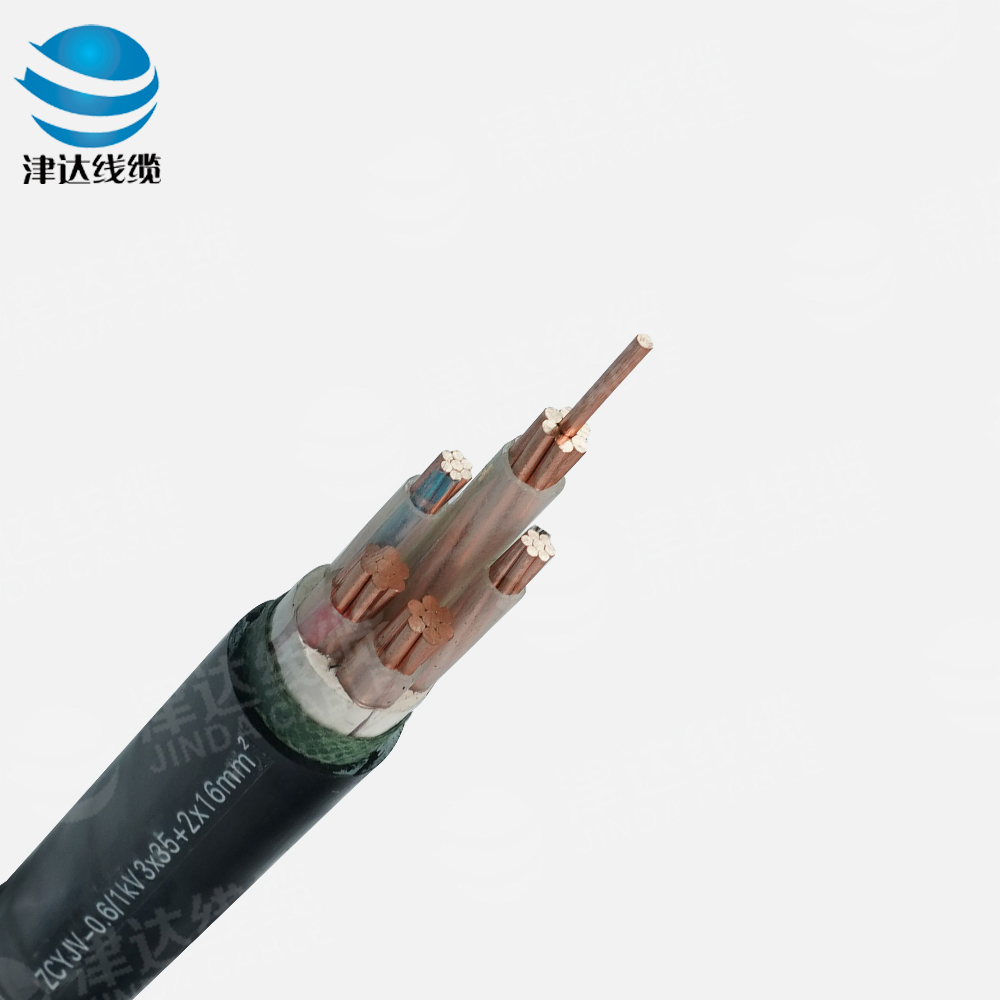ZC-YJV 3*35+2*16銅芯交聯(lián)聚乙烯絕緣聚氯乙烯護(hù)套阻燃C類電力電纜