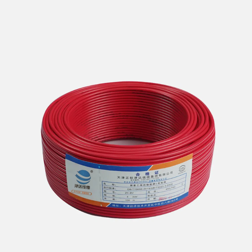 BV4銅芯聚氯乙烯絕緣電纜